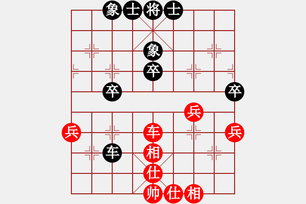 象棋棋譜圖片：左中炮對(duì)過(guò)宮炮紅過(guò)河車壓馬變例激戰(zhàn)成和！ - 步數(shù)：80 