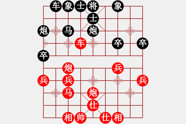 象棋棋譜圖片：橫才俊儒[292832991] -VS- zz[478375970] - 步數(shù)：50 