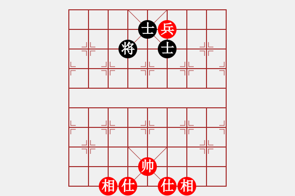 象棋棋譜圖片：隨心[290862588] -VS- 橫才俊儒[292832991] - 步數(shù)：190 