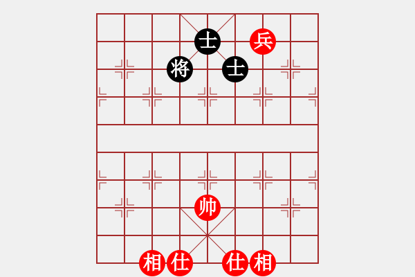 象棋棋譜圖片：隨心[290862588] -VS- 橫才俊儒[292832991] - 步數(shù)：194 