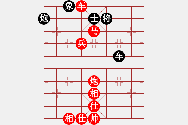 象棋棋譜圖片：象棋之家＊相 勝 熱血盟★殺手③割鹿刀 - 步數(shù)：120 