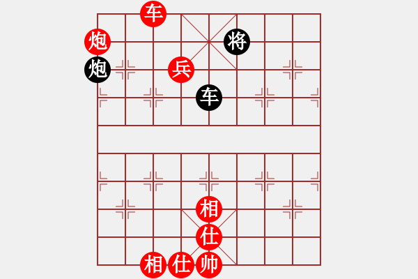 象棋棋譜圖片：象棋之家＊相 勝 熱血盟★殺手③割鹿刀 - 步數(shù)：130 