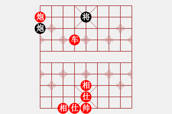 象棋棋譜圖片：象棋之家＊相 勝 熱血盟★殺手③割鹿刀 - 步數(shù)：140 