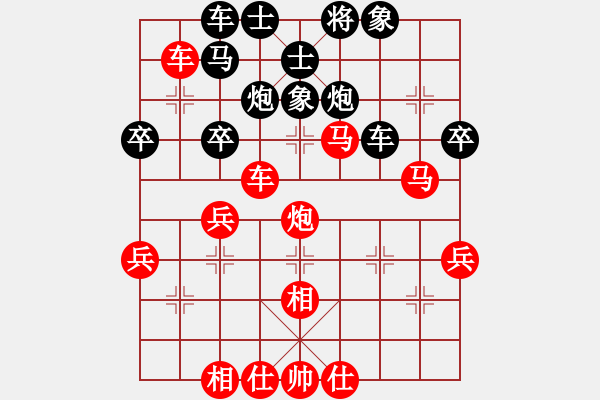 象棋棋譜圖片：連失殺機 勝和終負(fù):偏鋒炮王[紅] -VS- 閃電戰(zhàn)神希特勒[黑] - 步數(shù)：40 