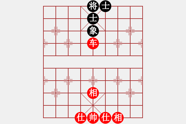 象棋棋譜圖片：邱方元VS梁勤誠 - 步數(shù)：60 