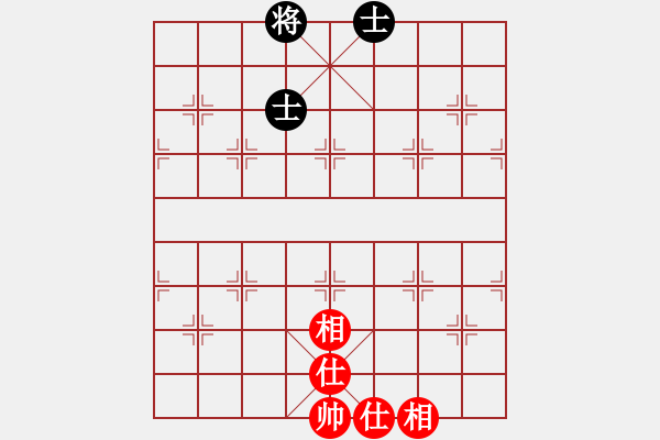 象棋棋譜圖片：邱方元VS梁勤誠 - 步數(shù)：65 