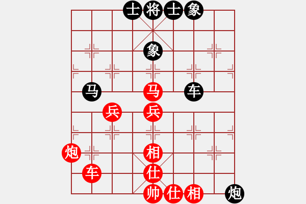 象棋棋譜圖片：2019華宇杯 于卅后負(fù)辛宇 - 步數(shù)：105 