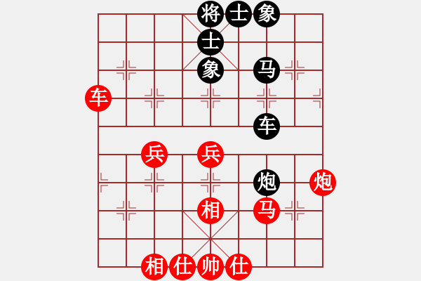 象棋棋譜圖片：2019華宇杯 于卅后負(fù)辛宇 - 步數(shù)：60 