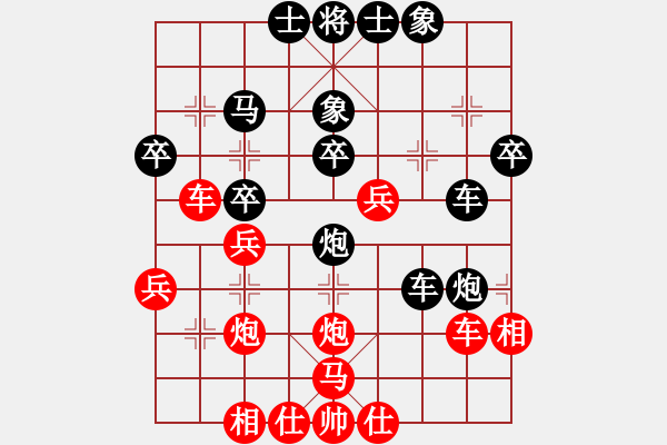 象棋棋譜圖片：東馬 詹敏珠 負(fù) 印尼 HANA APRILIANA - 步數(shù)：40 