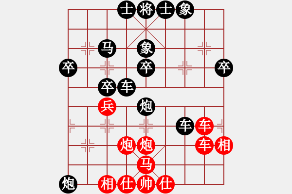 象棋棋譜圖片：東馬 詹敏珠 負(fù) 印尼 HANA APRILIANA - 步數(shù)：50 