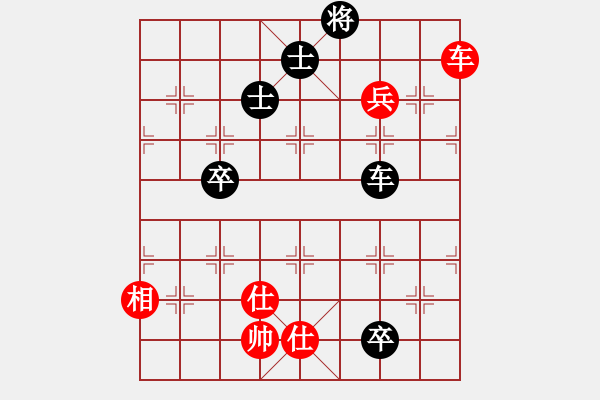 象棋棋譜圖片：wwgxlwrn(風魔)-和-cpuzz(7星) - 步數(shù)：120 