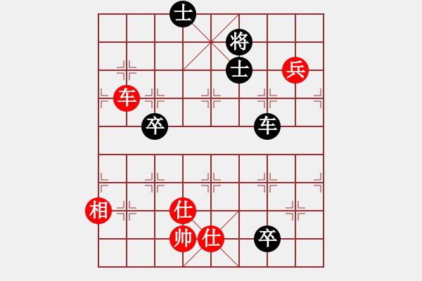 象棋棋譜圖片：wwgxlwrn(風魔)-和-cpuzz(7星) - 步數(shù)：140 