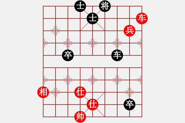 象棋棋譜圖片：wwgxlwrn(風魔)-和-cpuzz(7星) - 步數(shù)：150 