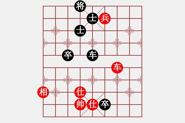 象棋棋譜圖片：wwgxlwrn(風魔)-和-cpuzz(7星) - 步數(shù)：200 