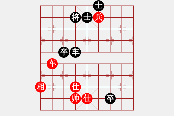 象棋棋譜圖片：wwgxlwrn(風魔)-和-cpuzz(7星) - 步數(shù)：210 