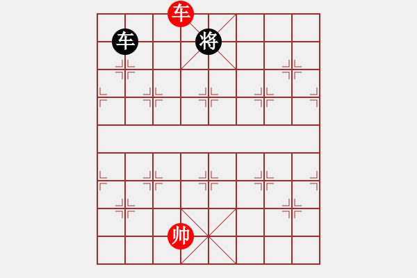 象棋棋譜圖片：wwgxlwrn(風魔)-和-cpuzz(7星) - 步數(shù)：360 