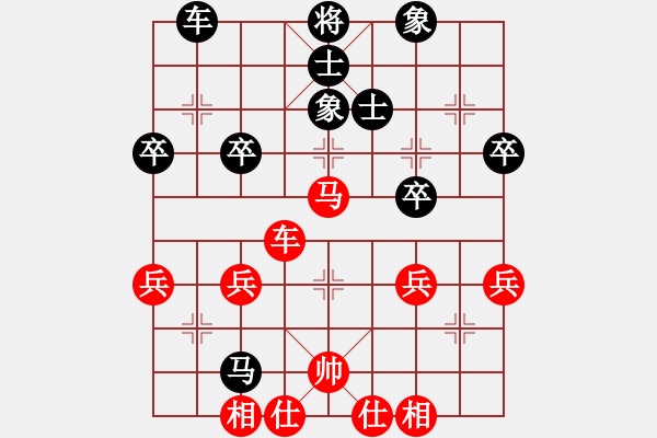 象棋棋譜圖片：wwgxlwrn(風魔)-和-cpuzz(7星) - 步數(shù)：50 