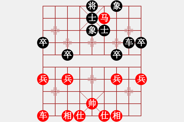 象棋棋譜圖片：wwgxlwrn(風魔)-和-cpuzz(7星) - 步數(shù)：60 