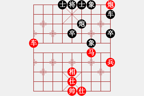 象棋棋譜圖片：金剛不壞(人王)-勝-天機(jī)風(fēng)雅(月將) - 步數(shù)：100 