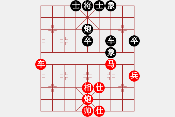 象棋棋譜圖片：金剛不壞(人王)-勝-天機(jī)風(fēng)雅(月將) - 步數(shù)：110 