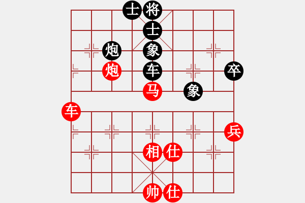 象棋棋譜圖片：金剛不壞(人王)-勝-天機(jī)風(fēng)雅(月將) - 步數(shù)：120 