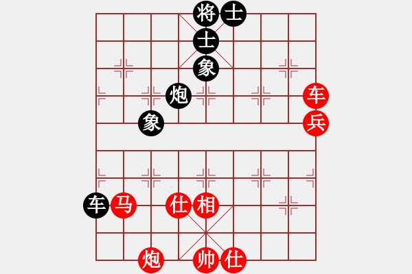 象棋棋譜圖片：金剛不壞(人王)-勝-天機(jī)風(fēng)雅(月將) - 步數(shù)：170 