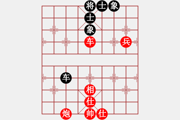 象棋棋譜圖片：金剛不壞(人王)-勝-天機(jī)風(fēng)雅(月將) - 步數(shù)：180 