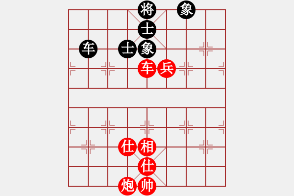 象棋棋譜圖片：金剛不壞(人王)-勝-天機(jī)風(fēng)雅(月將) - 步數(shù)：190 