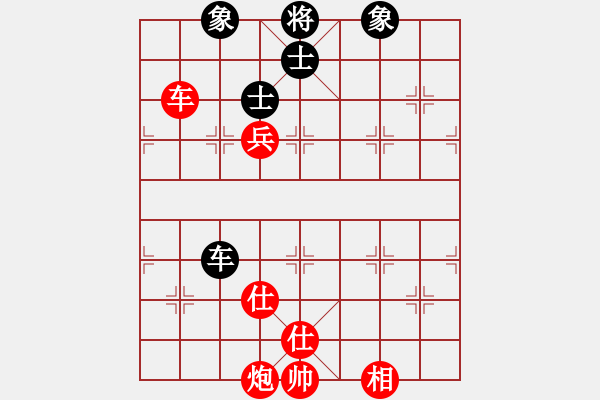 象棋棋譜圖片：金剛不壞(人王)-勝-天機(jī)風(fēng)雅(月將) - 步數(shù)：210 