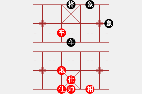 象棋棋譜圖片：金剛不壞(人王)-勝-天機(jī)風(fēng)雅(月將) - 步數(shù)：240 