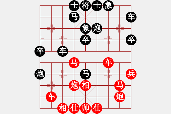 象棋棋譜圖片：金剛不壞(人王)-勝-天機(jī)風(fēng)雅(月將) - 步數(shù)：30 