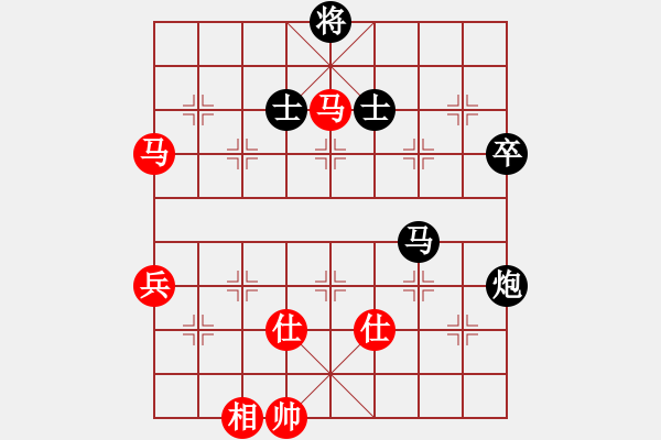 象棋棋譜圖片：上海棋院隊 董嘉琦 負 山東省棋牌運動管理中心隊 何媛 - 步數(shù)：90 