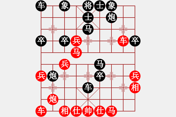 象棋棋譜圖片：1805012037 夢醒-天若有情天亦老.pgn - 步數(shù)：50 