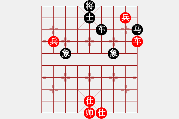 象棋棋譜圖片：反敗為勝 先勝網(wǎng)絡(luò)棋手（飛相對(duì)進(jìn)左馬） - 步數(shù)：100 