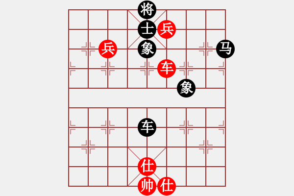 象棋棋譜圖片：反敗為勝 先勝網(wǎng)絡(luò)棋手（飛相對(duì)進(jìn)左馬） - 步數(shù)：120 