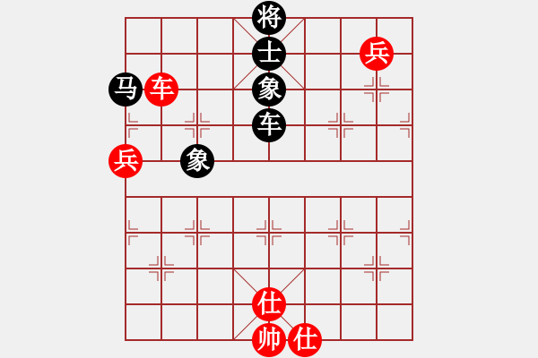 象棋棋譜圖片：反敗為勝 先勝網(wǎng)絡(luò)棋手（飛相對(duì)進(jìn)左馬） - 步數(shù)：70 