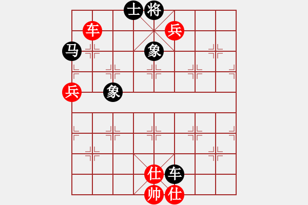 象棋棋譜圖片：反敗為勝 先勝網(wǎng)絡(luò)棋手（飛相對(duì)進(jìn)左馬） - 步數(shù)：80 