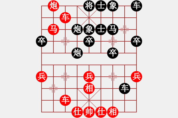 象棋棋譜圖片：先勝手機(jī)象棋巫師大師級(jí) - 步數(shù)：45 