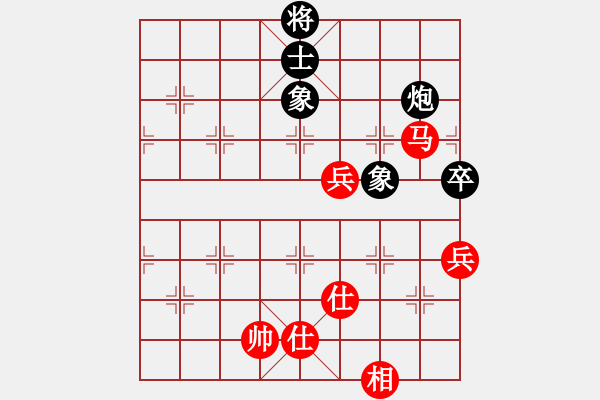 象棋棋譜圖片：吳俞成先和鄭世寶 2019.09.25 - 步數(shù)：100 