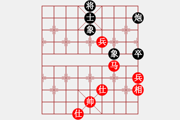 象棋棋譜圖片：吳俞成先和鄭世寶 2019.09.25 - 步數(shù)：110 