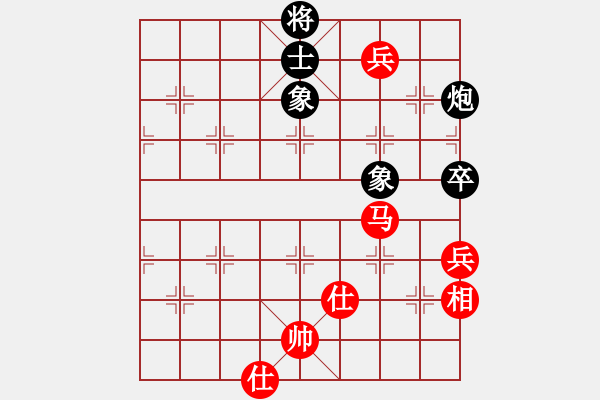 象棋棋譜圖片：吳俞成先和鄭世寶 2019.09.25 - 步數(shù)：120 