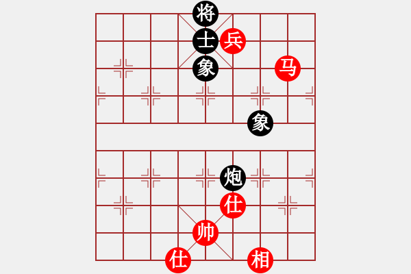 象棋棋譜圖片：吳俞成先和鄭世寶 2019.09.25 - 步數(shù)：140 