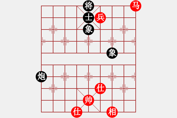 象棋棋譜圖片：吳俞成先和鄭世寶 2019.09.25 - 步數(shù)：142 