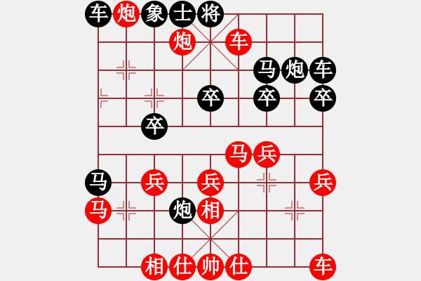 象棋棋譜圖片：金沙洲后負(fù)撈仔 - 步數(shù)：40 