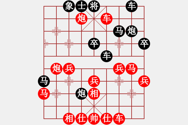 象棋棋譜圖片：金沙洲后負(fù)撈仔 - 步數(shù)：50 