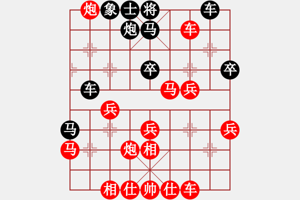 象棋棋譜圖片：金沙洲后負(fù)撈仔 - 步數(shù)：60 