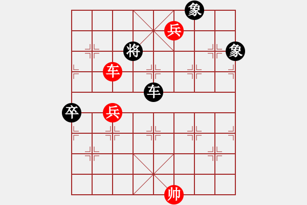 象棋棋譜圖片：白云千載壹(1段)-勝-福德(3段) - 步數(shù)：100 