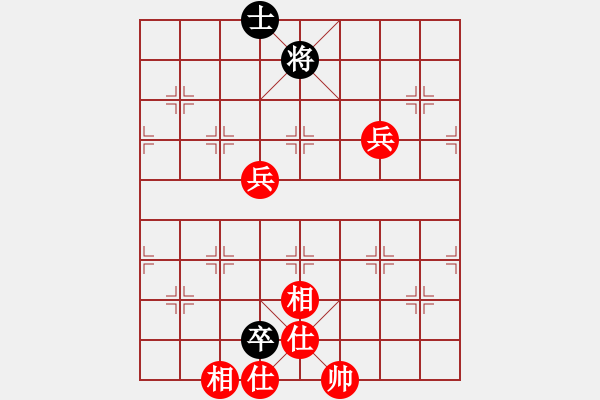 象棋棋譜圖片：cxixiao(5r)-和-隨便高興相(1段) - 步數(shù)：100 