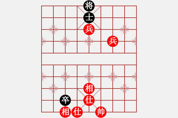 象棋棋譜圖片：cxixiao(5r)-和-隨便高興相(1段) - 步數(shù)：110 