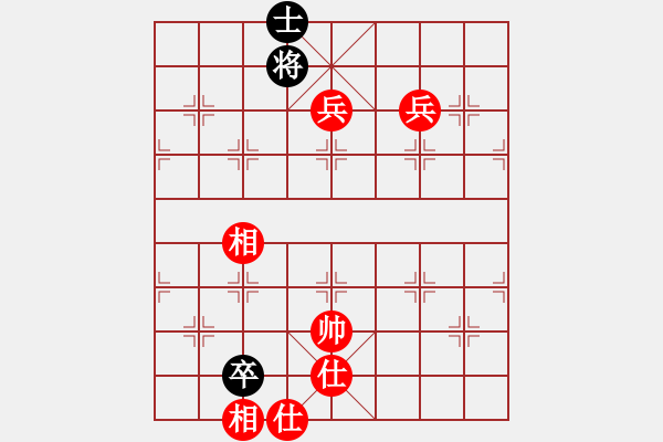 象棋棋譜圖片：cxixiao(5r)-和-隨便高興相(1段) - 步數(shù)：120 